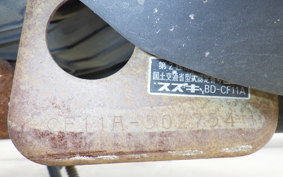 SUZUKI ADDRESS 110 CF11A