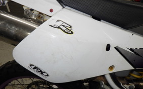 SUZUKI DJEBEL 250 XC 2015 SJ45A