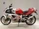 Фото Suzuki RGV250 Gamma Gen.3 2007 с японского аукциона