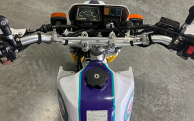 YAMAHA SEROW 225S CELL 1KH