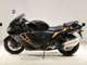 Фото Suzuki HAYABUSA Gen.3 2021 с японского аукциона