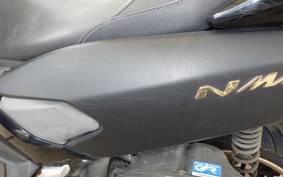 YAMAHA N-MAX 155 A SG50J