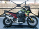 Фото BMW F900GS 2025 с японского аукциона