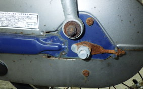 HONDA C50 SUPER CUB 2013 C50