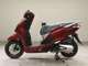 Фото Honda LEAD 125 2023 с японского аукциона
