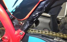 BETA X-TRAINER250 2016