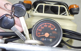 HONDA ZOOMER 2025 AF58