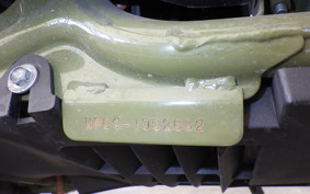 HONDA PS250 MF09