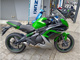 Фото Kawasaki NINJA 400 SE 2016 с японского аукциона