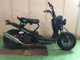 Фото Honda ZUMAR 2004 с японского аукциона