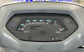 HONDA LEAD 90