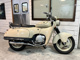 Фото Suzuki SW-1 с японского аукциона