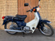 Фото Honda SUPER CUB90 с японского аукциона