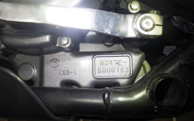 HONDA CRF250 GEN 2 RALLY MD47