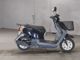 Фото Honda TACT BASIC с японского аукциона