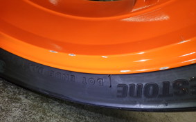 KTM 1290 SUPER DUKE R EVO