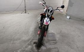 HUSQVARNA IS SC BAR NATE250 ..