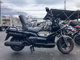 Фото Honda PS250 2007 с японского аукциона