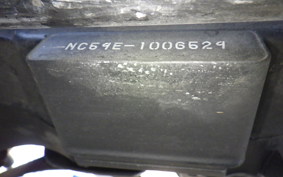 HONDA GB350 2022 NC59