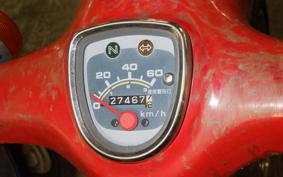 HONDA C50 SUPER CUB C50