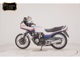 Фото Honda CBX550F INTEGRA 2026 с японского аукциона