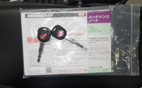 HONDA DAX 125 2021 JB04