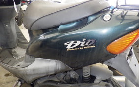 HONDA DIO Gen.4 AF35