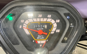 HONDA SUPER CUB50 AA07