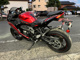 Фото Kawasaki NINJA ZX-25R SE с японского аукциона