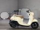 Фото Yamaha VINO с японского аукциона