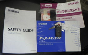 YAMAHA N-MAX 2025 SEG6J