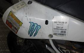 SUZUKI DR250 R-S SJ45A