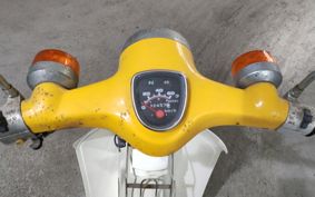 HONDA SUPER CUB50 AA01
