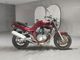 Фото Suzuki GSF750 с японского аукциона