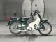 Фото Honda SUPER CUB90 с японского аукциона