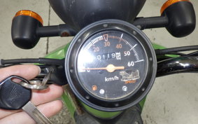 HONDA TODAY AF61