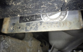YAMAHA AXIS 100 SB01J