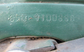 HONDA SUPER CUB50 C50