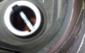 HONDA GIORNO 2 2025 AF70