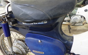 HONDA C50 SUPER CUB C50