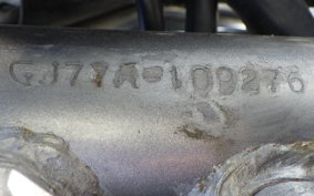 SUZUKI BANDIT 250 GJ77A