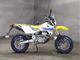 Фото Suzuki DR-Z400SM с японского аукциона