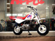 Фото Honda Z50R с японского аукциона