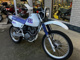 Фото Suzuki DJEBEL 125 с японского аукциона