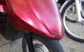 YAMAHA JOG Gen.5 SA36J