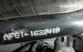 HONDA TODAY AF61