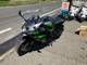 Фото Kawasaki NINJA ZX-6R 2024 с японского аукциона