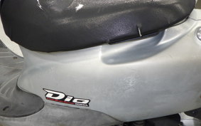 HONDA DIO Gen.4 AF35