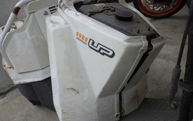 HONDA GYRO UP TA01
