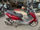 Фото Yamaha MAJESTY S с японского аукциона
